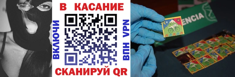 Сколько стоит Фрязино COCAIN Мефедрон Alpha PVP Гашиш