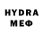 MDMA кристаллы Arktus