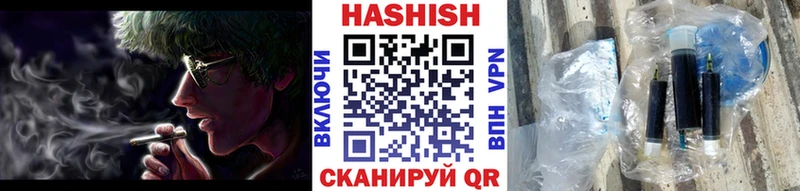 Гашиш Premium  продажа наркотиков  Фрязино 