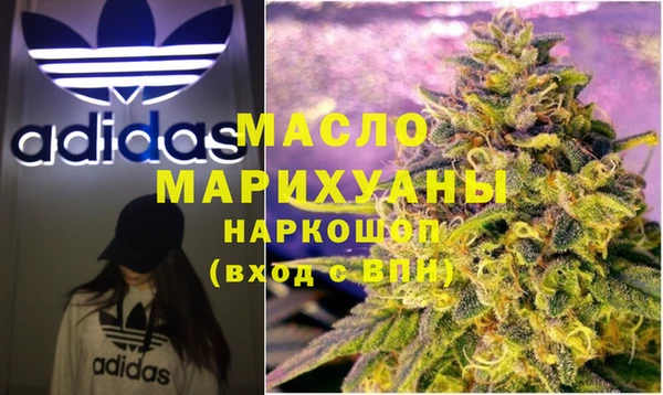 прущие крисы Абинск