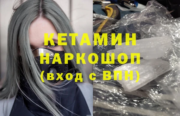 прущие крисы Абинск