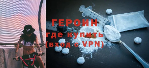 дмт Абаза