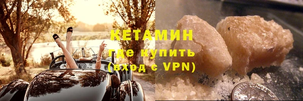 прущие крисы Абинск