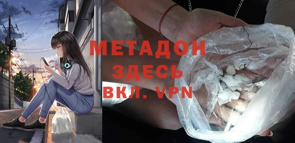 дмт Абаза