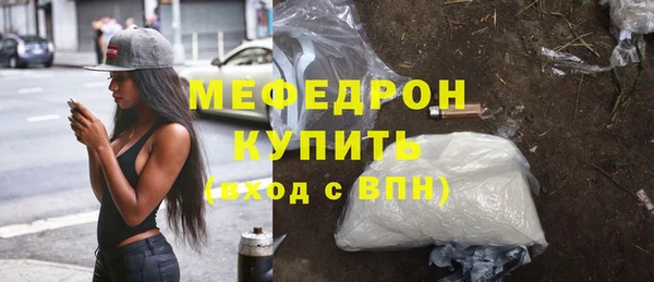 дмт Абаза
