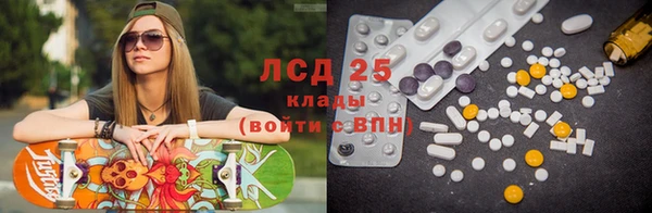прущие крисы Абинск