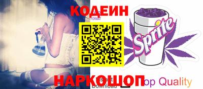 метадон Камышлов