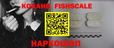 мет Кандалакша