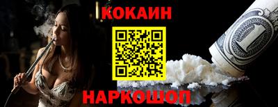 мет Кандалакша