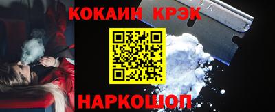 МДМА Канаш
