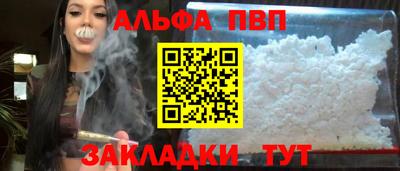 метадон Камышлов