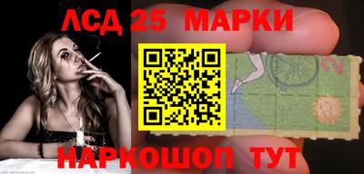 мет Кандалакша