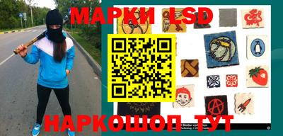 МДМА Канаш