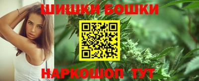 МДМА Канаш