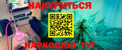 МДМА Канаш
