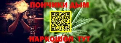 МДМА Канаш