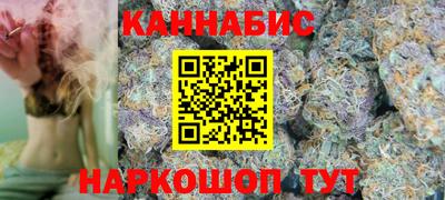 метадон Камышлов