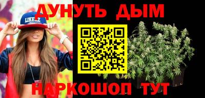 метадон Камышлов