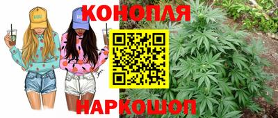 мет Кандалакша