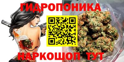 МДМА Канаш