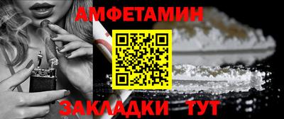 метадон Камышлов