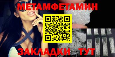МДМА Канаш