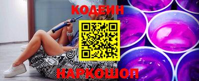 метадон Камышлов