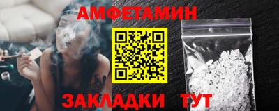 метадон Камышлов