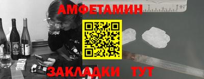 метадон Камышлов