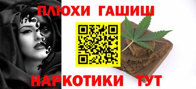 мет Кандалакша