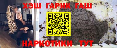 МДМА Канаш