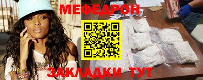 МДМА Канаш