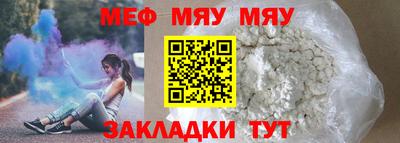 МДМА Канаш